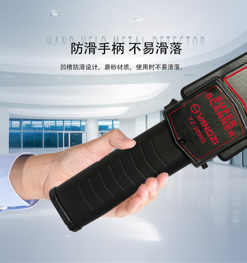YZ-2000S详情页_10.jpg