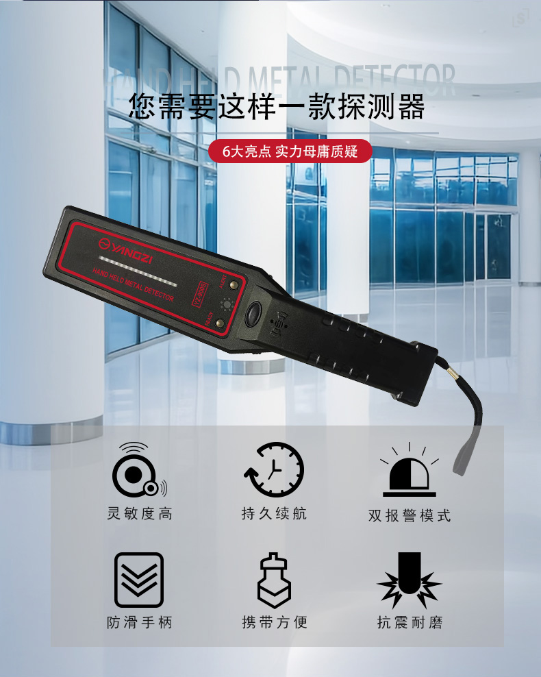 YZ-900S详情页_06.jpg
