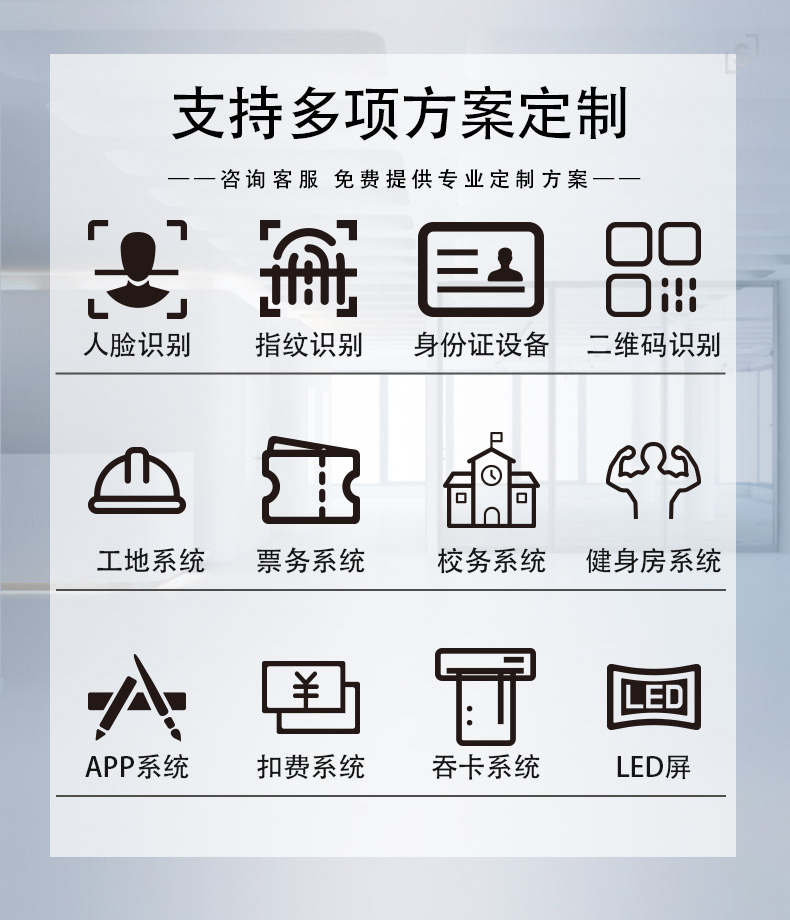 A3详情页_05.jpg