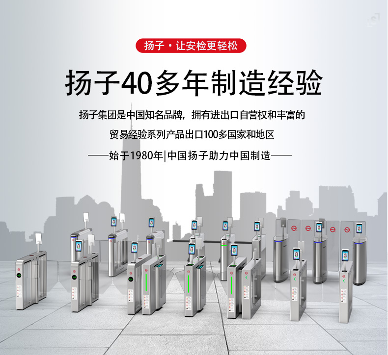 T07详情页_02.jpg