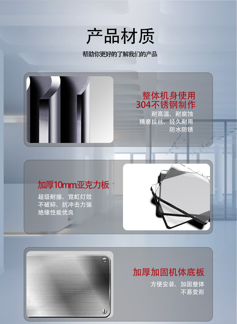 T07详情页_09.jpg