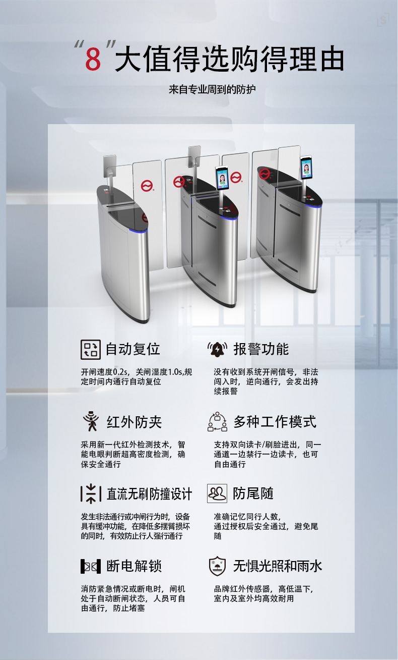 T07详情页_11.jpg