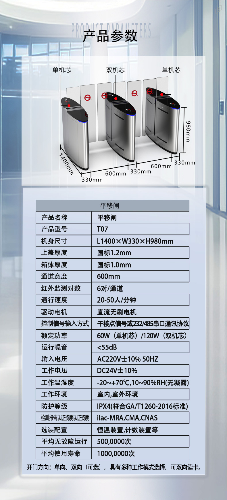 T07详情页_15.jpg
