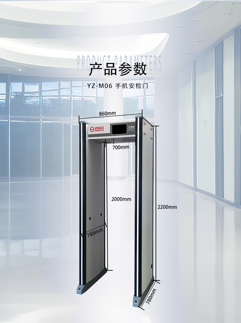 YZ-M06详情页_11.jpg