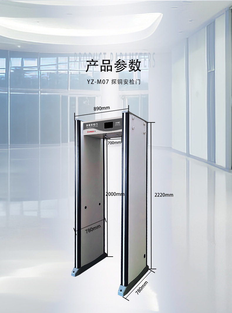 YZ-M07详情页_11.jpg