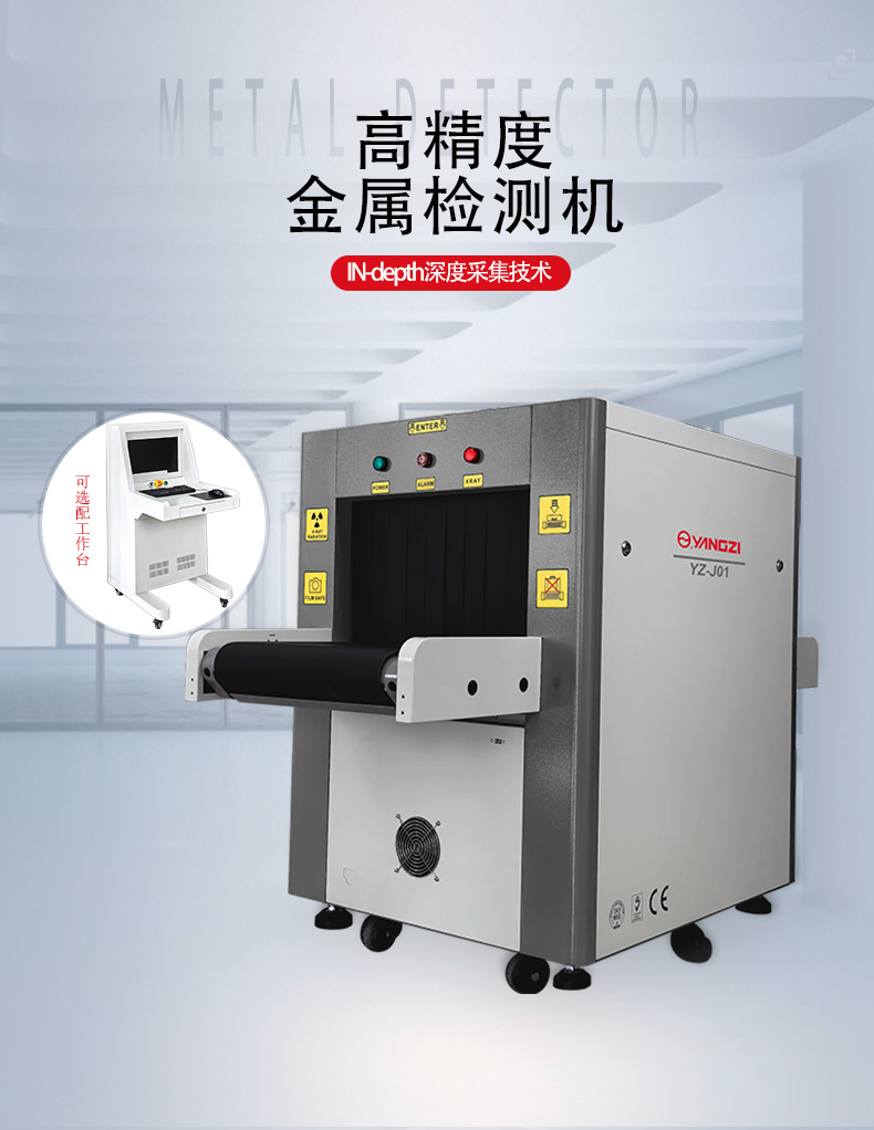 YZ-J01详情页_04.jpg
