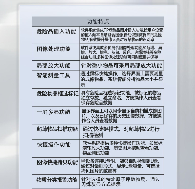 YZ-J03详情页_13.jpg