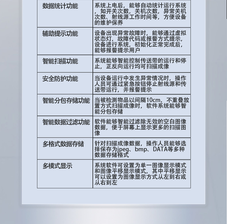 YZ-J03详情页_14.jpg