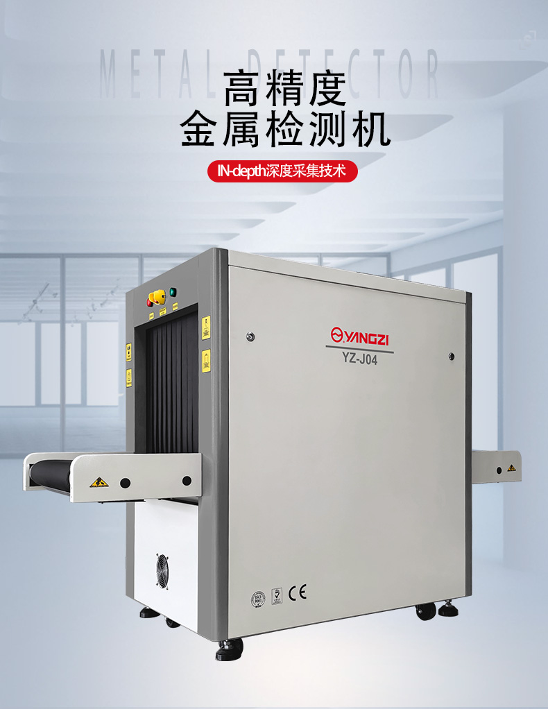 YZ-J04详情页_04.jpg
