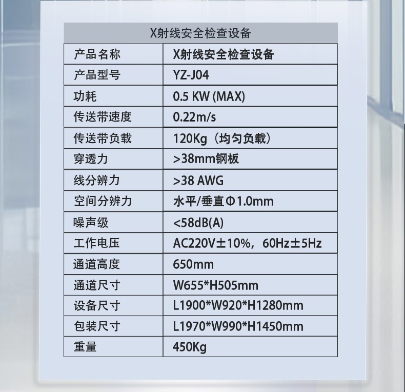 YZ-J04详情页_12.jpg