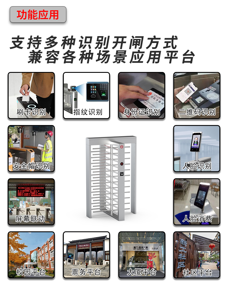 YZ13D详情页_04.jpg