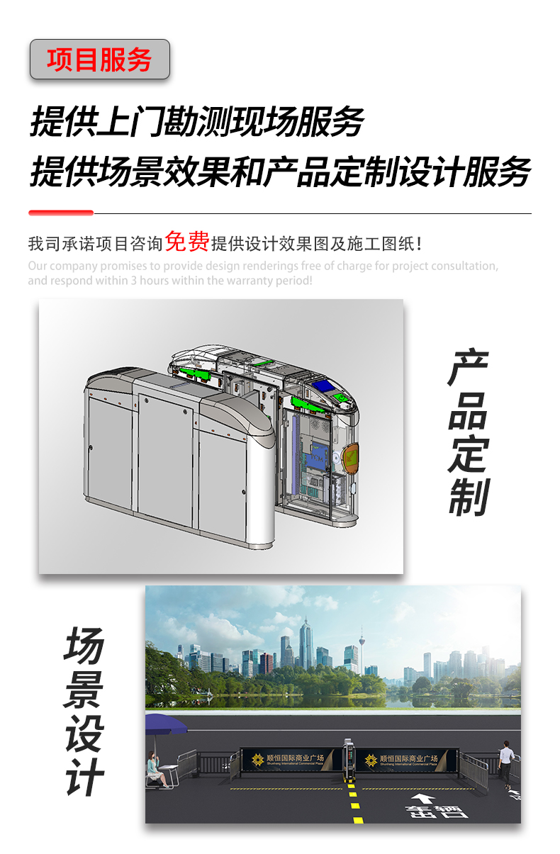 YZ13S详情页_11.jpg