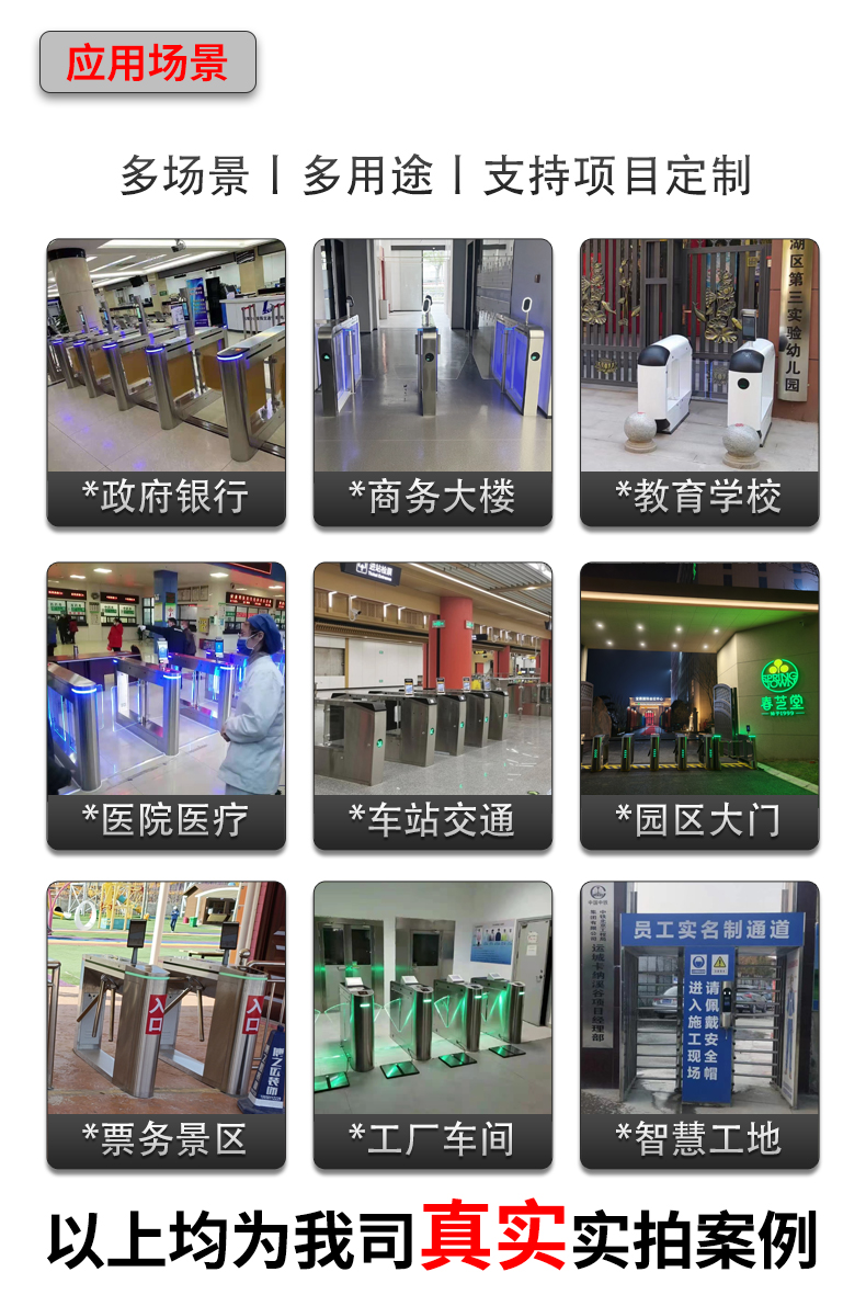 YZ101详情页_12.jpg