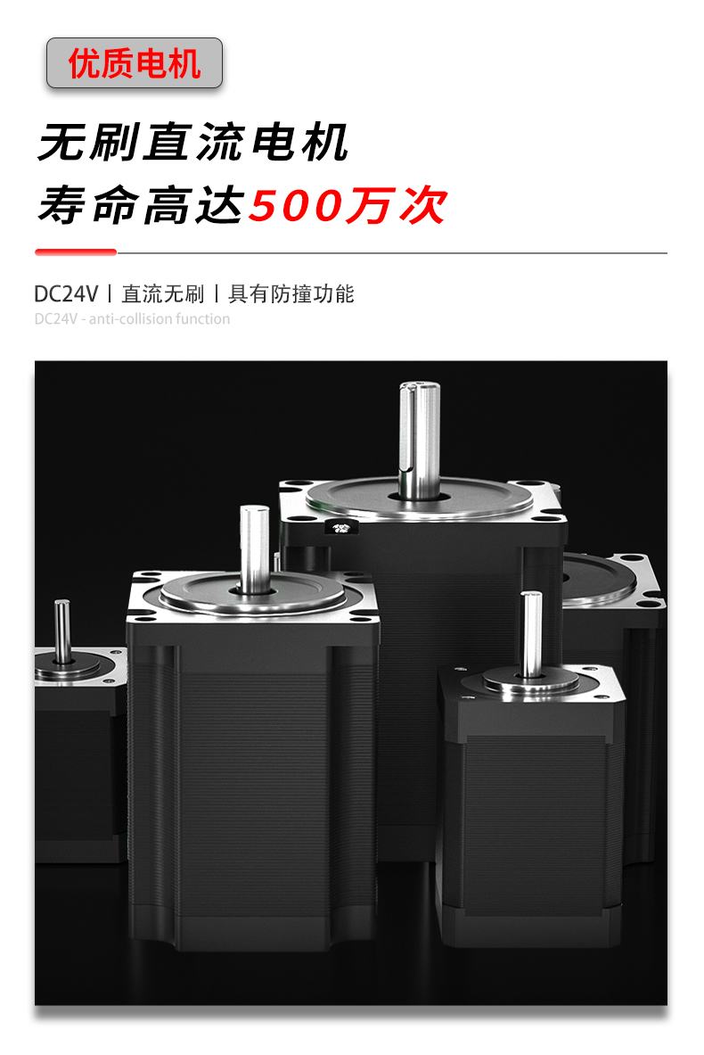 YZ102详情页_07.jpg