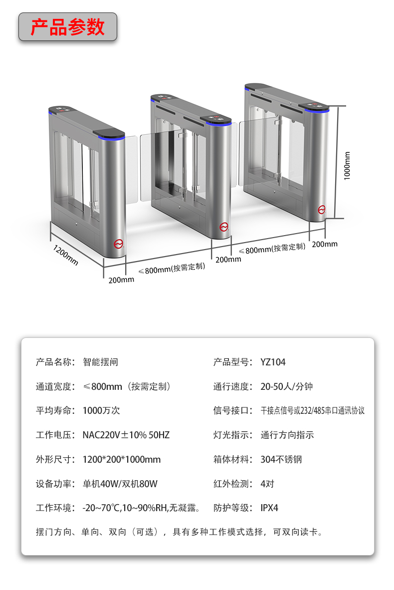 YZ104详情页_13.jpg