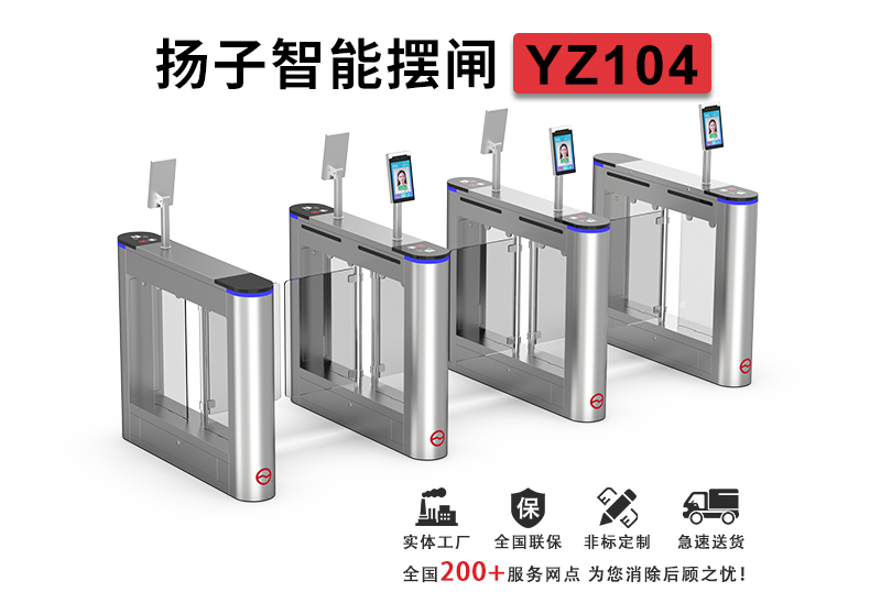 YZ104详情页_01.jpg