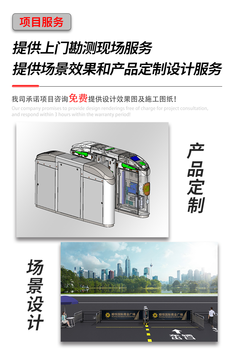 YZ104详情页_11.jpg