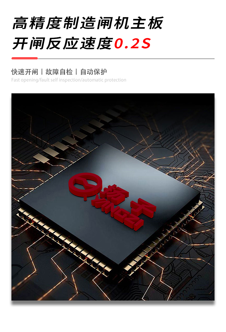 YZA3详情页_08.jpg