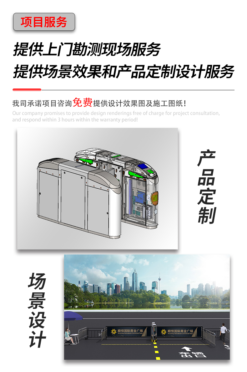 YZA3详情页_11.jpg