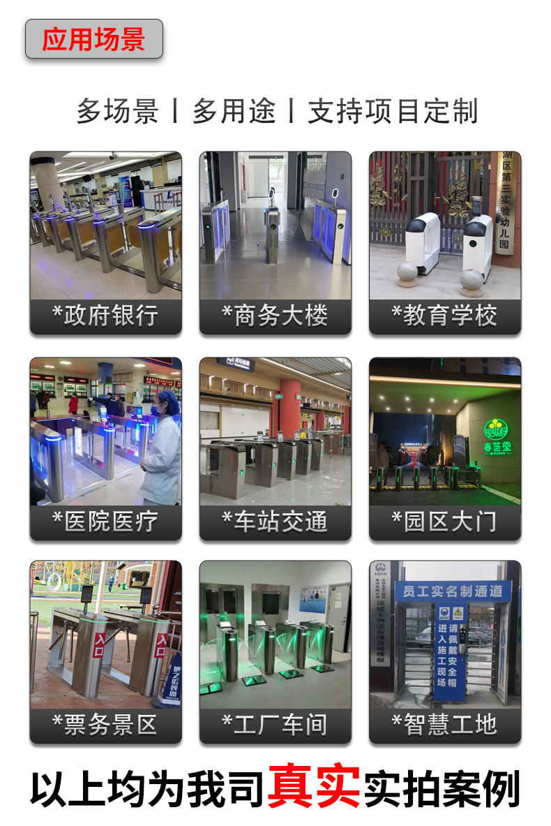 YZA3详情页_12.jpg