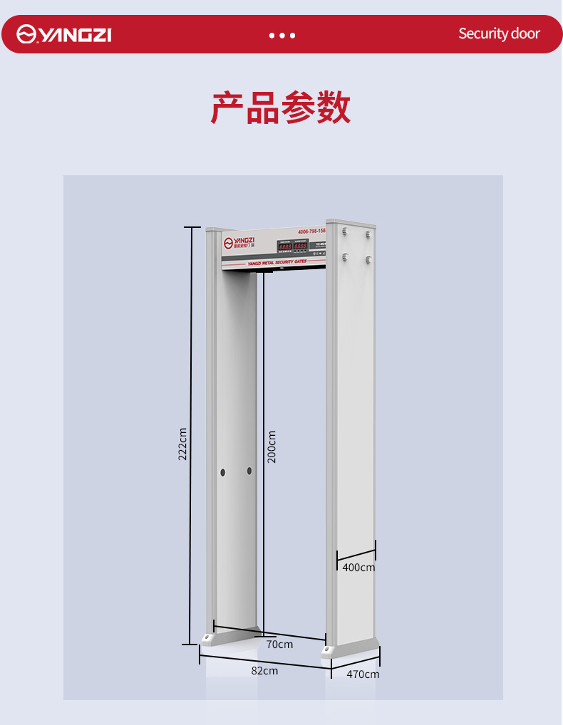 YZ-M24详情页_13.jpg