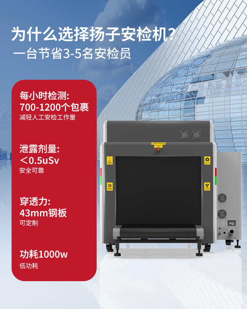 YZ-J108D详情页-2_09.jpg