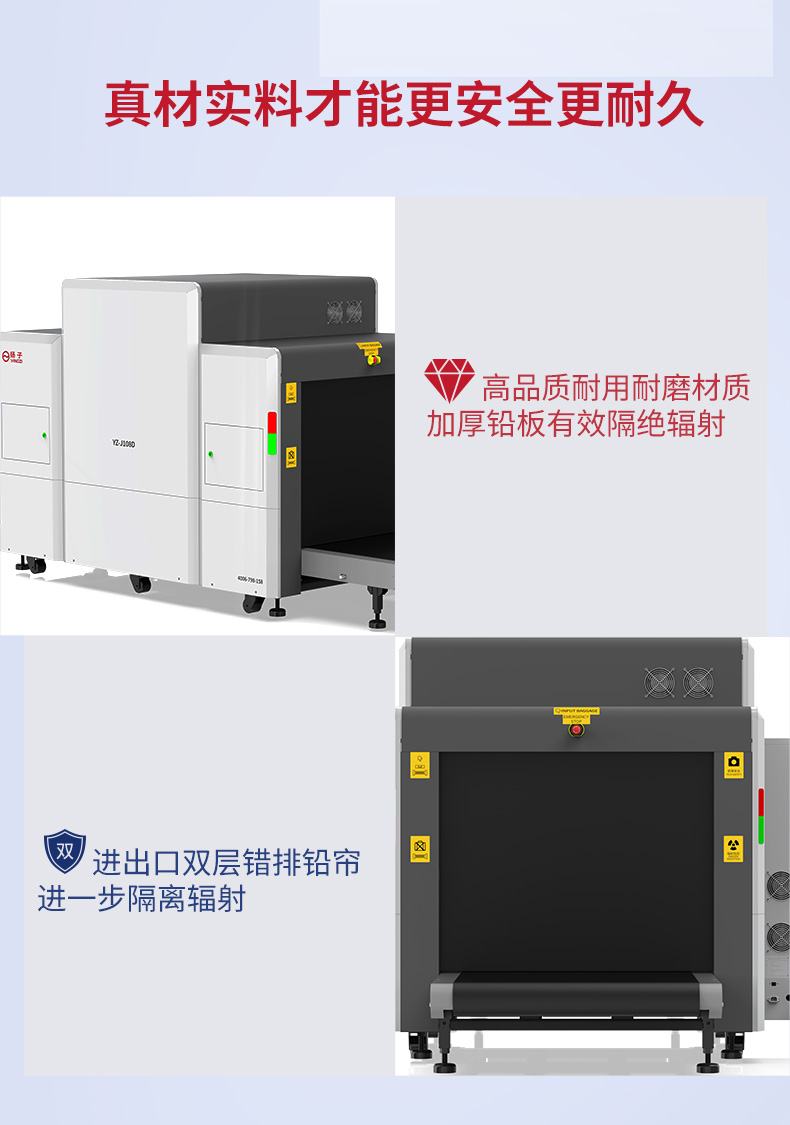 YZ-J108D详情页-2_10.jpg