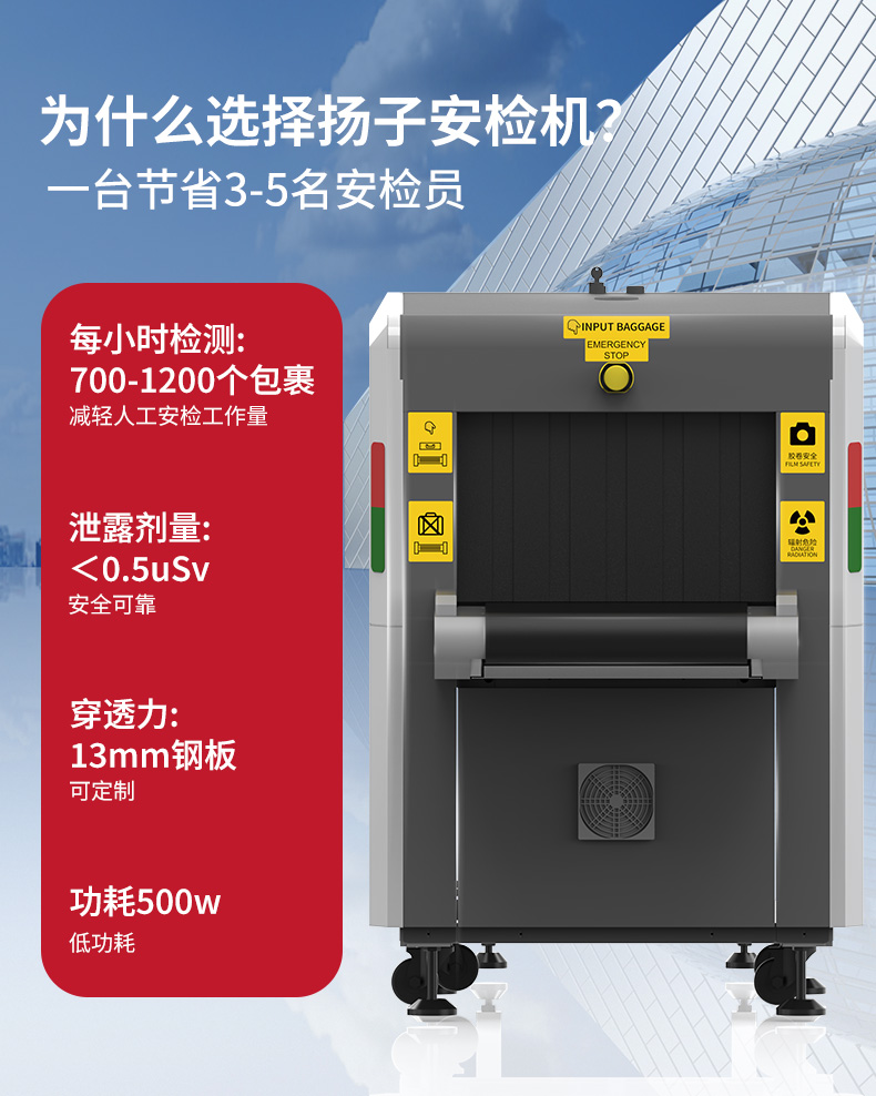 YZ-J53A详情页-1_10.jpg