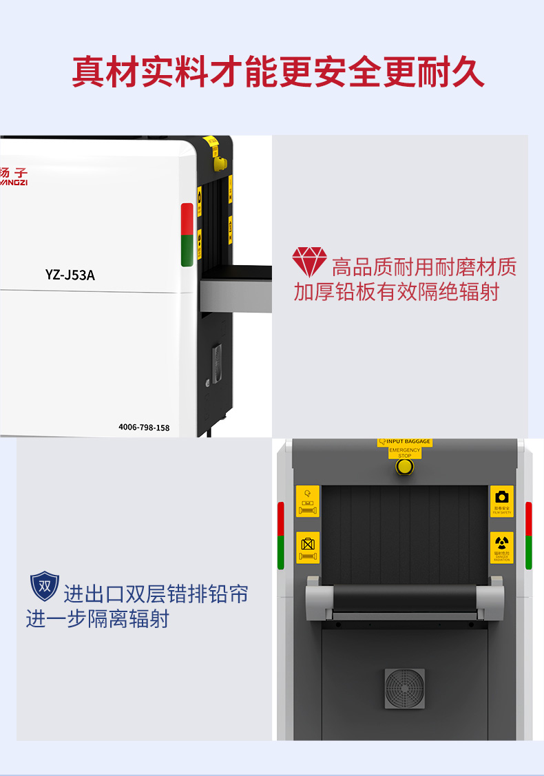 YZ-J53A详情页-1_11.jpg